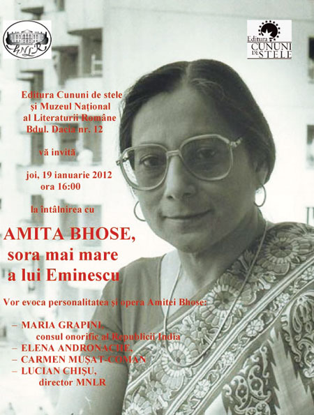  Amita Bhose  
