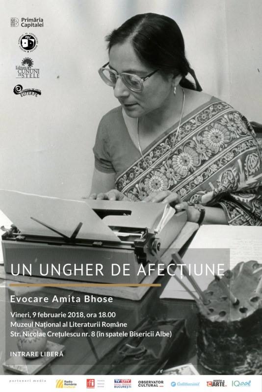  Amita Bhose 