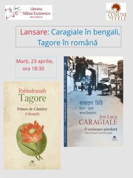  Caragiale, Tagore 