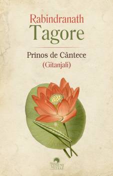  Tagore 
